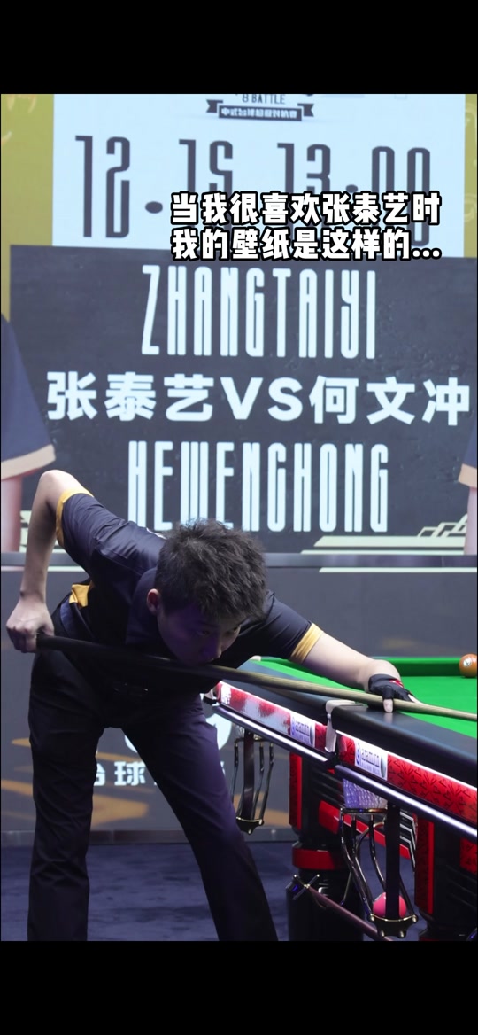 偶爾的傷病 偶爾的傷病